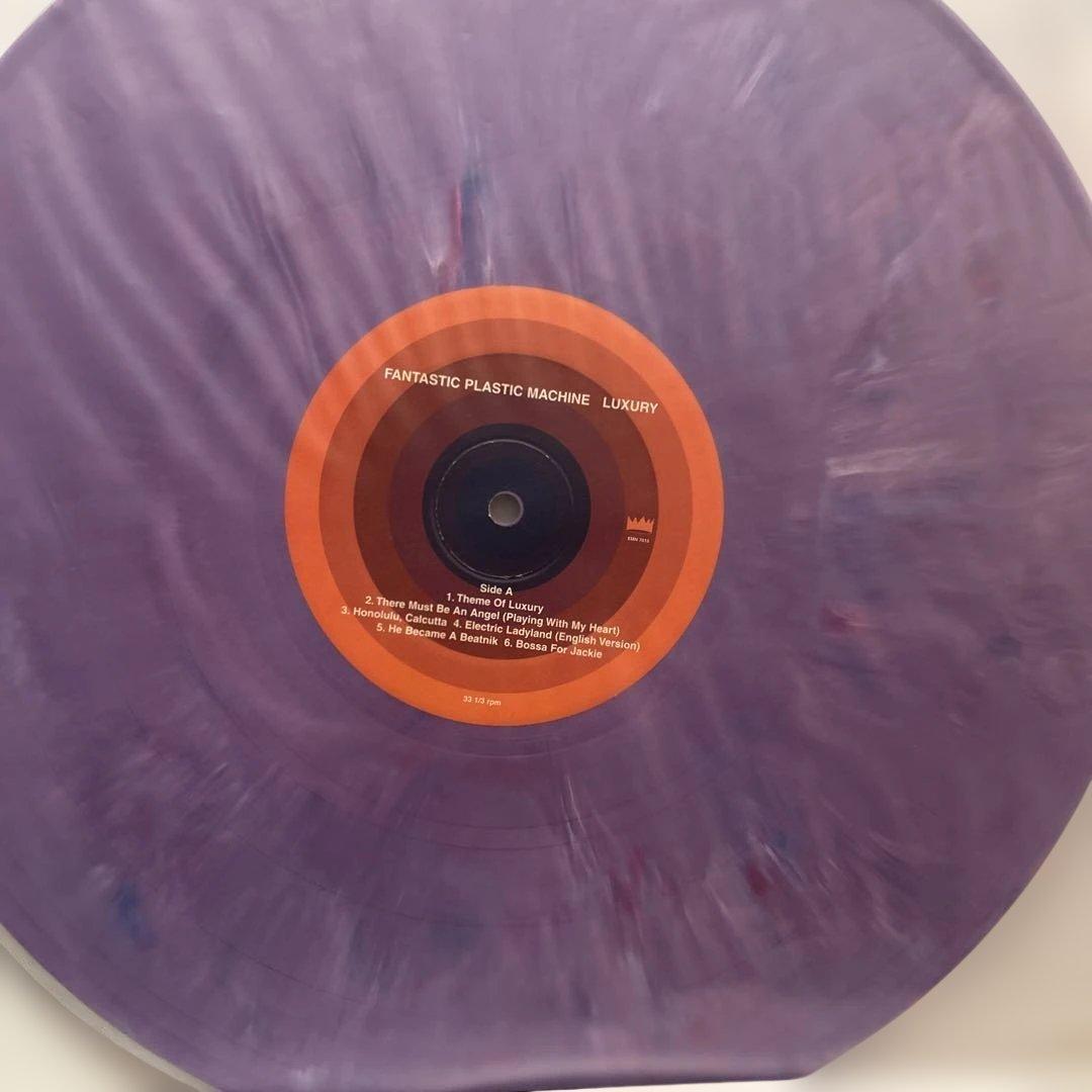 美品　Fantastic Plastic Machine Luxury LP