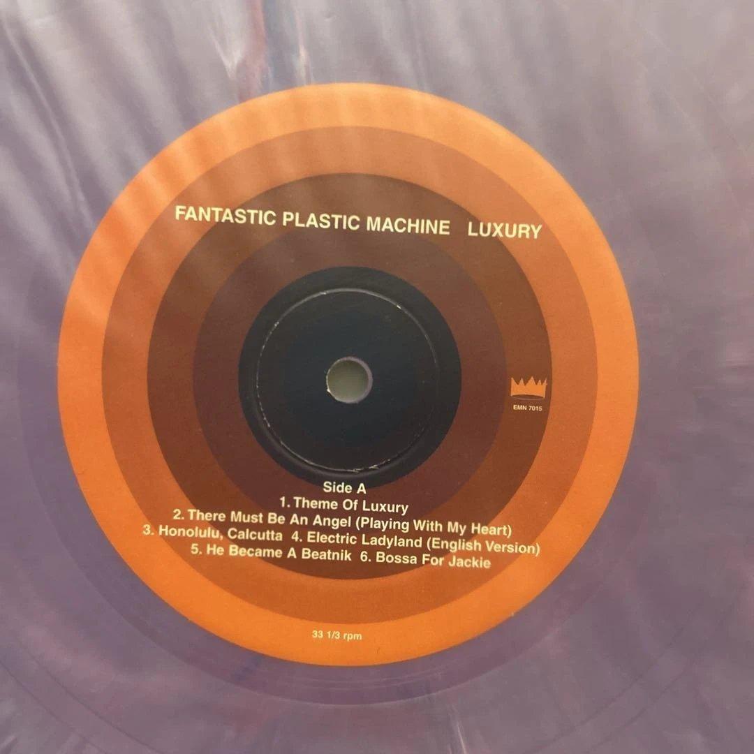 美品　Fantastic Plastic Machine Luxury LP
