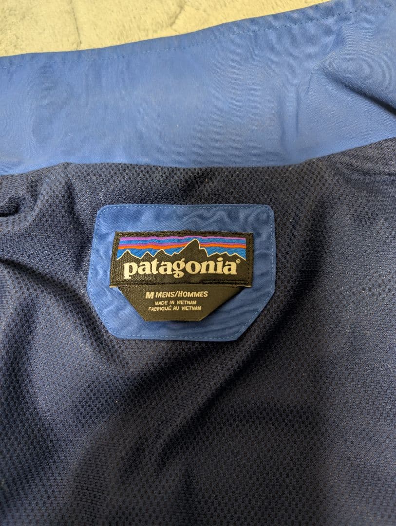 patagoniaパタゴニアバギーズジャケット M　値下げしました！