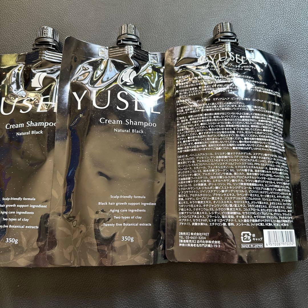 YUSEEK Cream Shampoo Black 350g✖️3