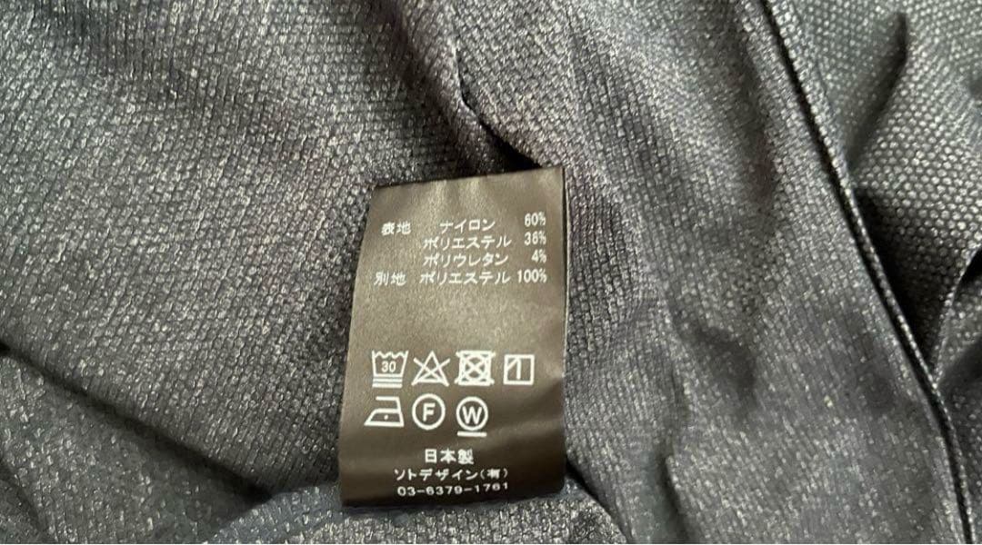 BUDO Mountain Pass top Sleeveless ネイビー