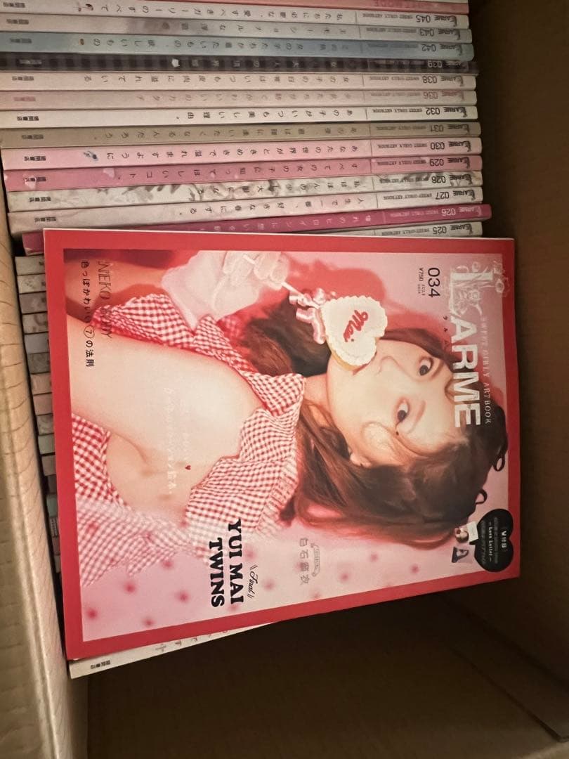LARME セット
