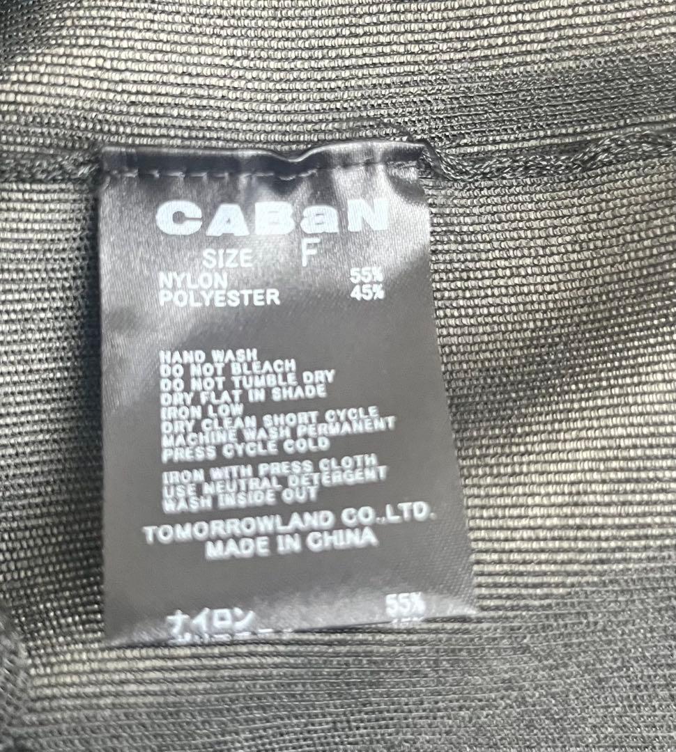 caban ナイロンポリエステル ポロスキッパー ブラック