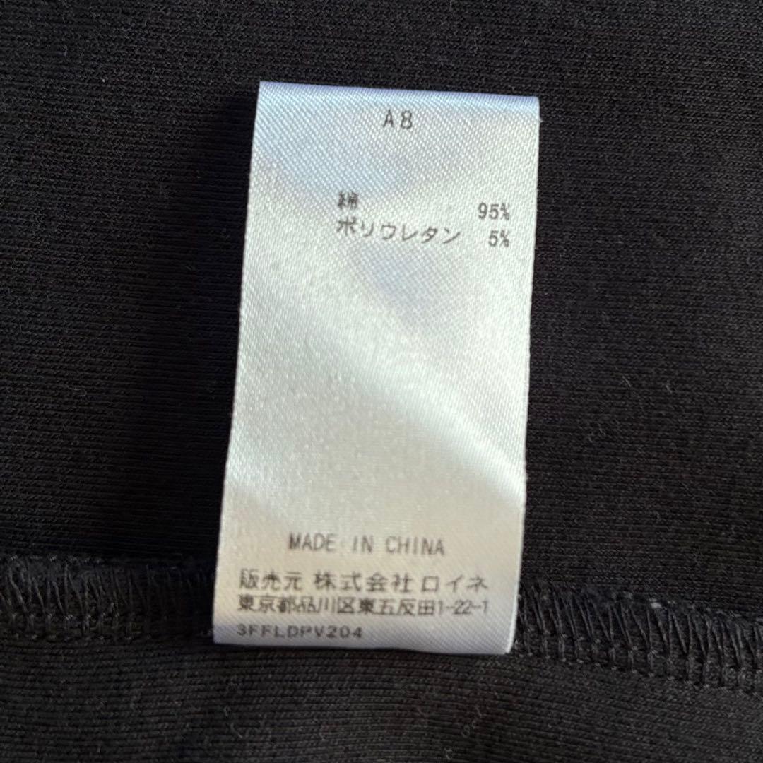 美品✨《ポールスミス》アーティストストライプ ジップアップブルゾン L