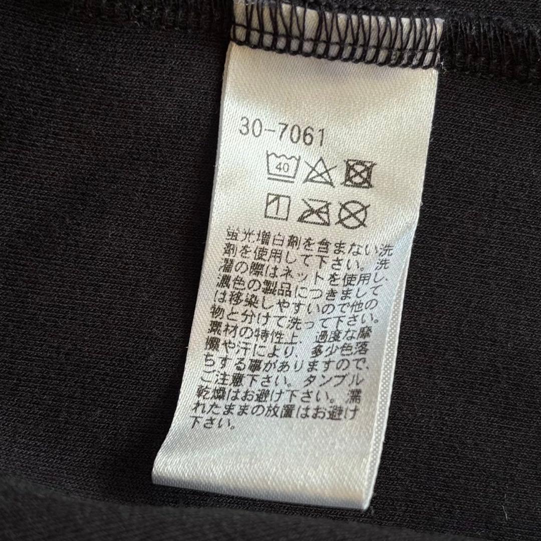 美品✨《ポールスミス》アーティストストライプ ジップアップブルゾン L