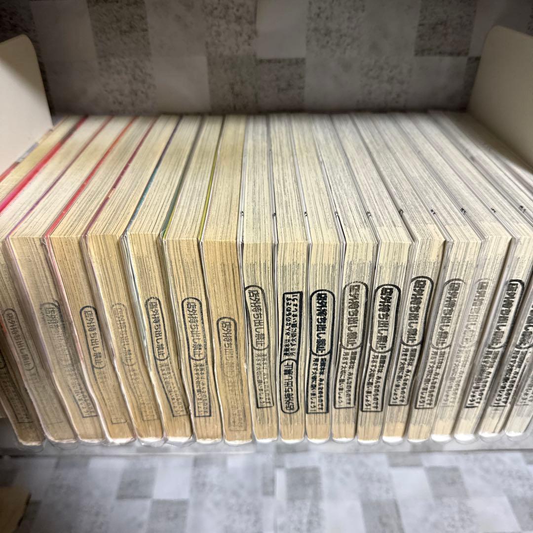 フランケン・ふらん + Frantic 1-11 既刊全巻セット