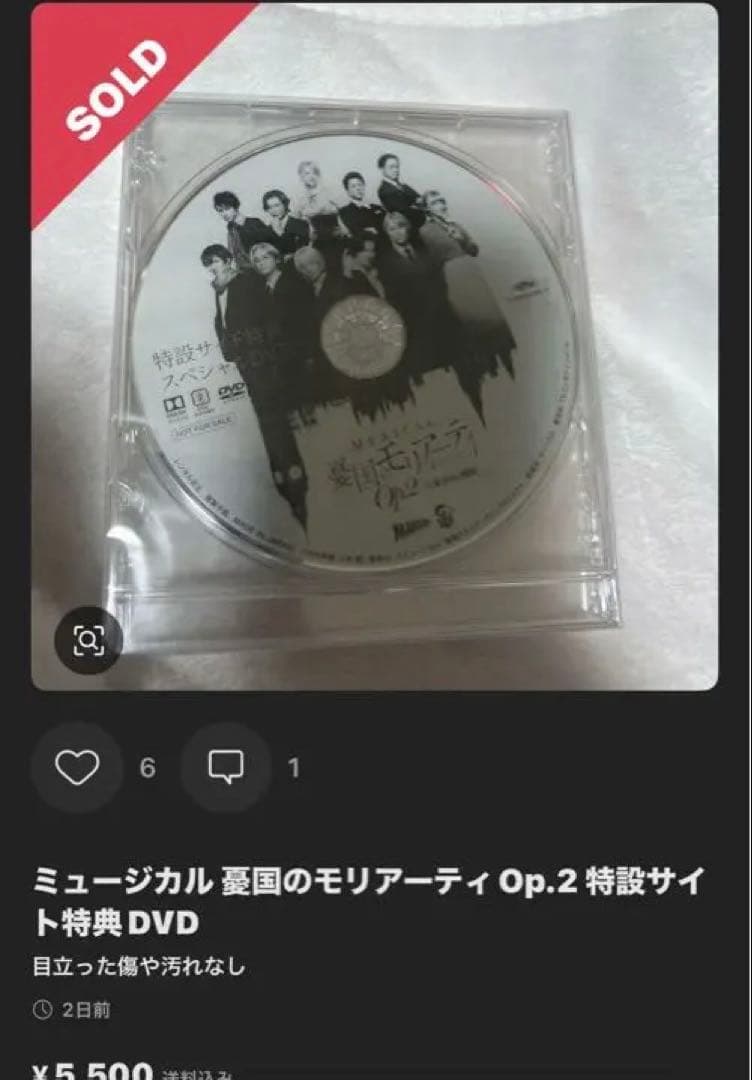 あもページ