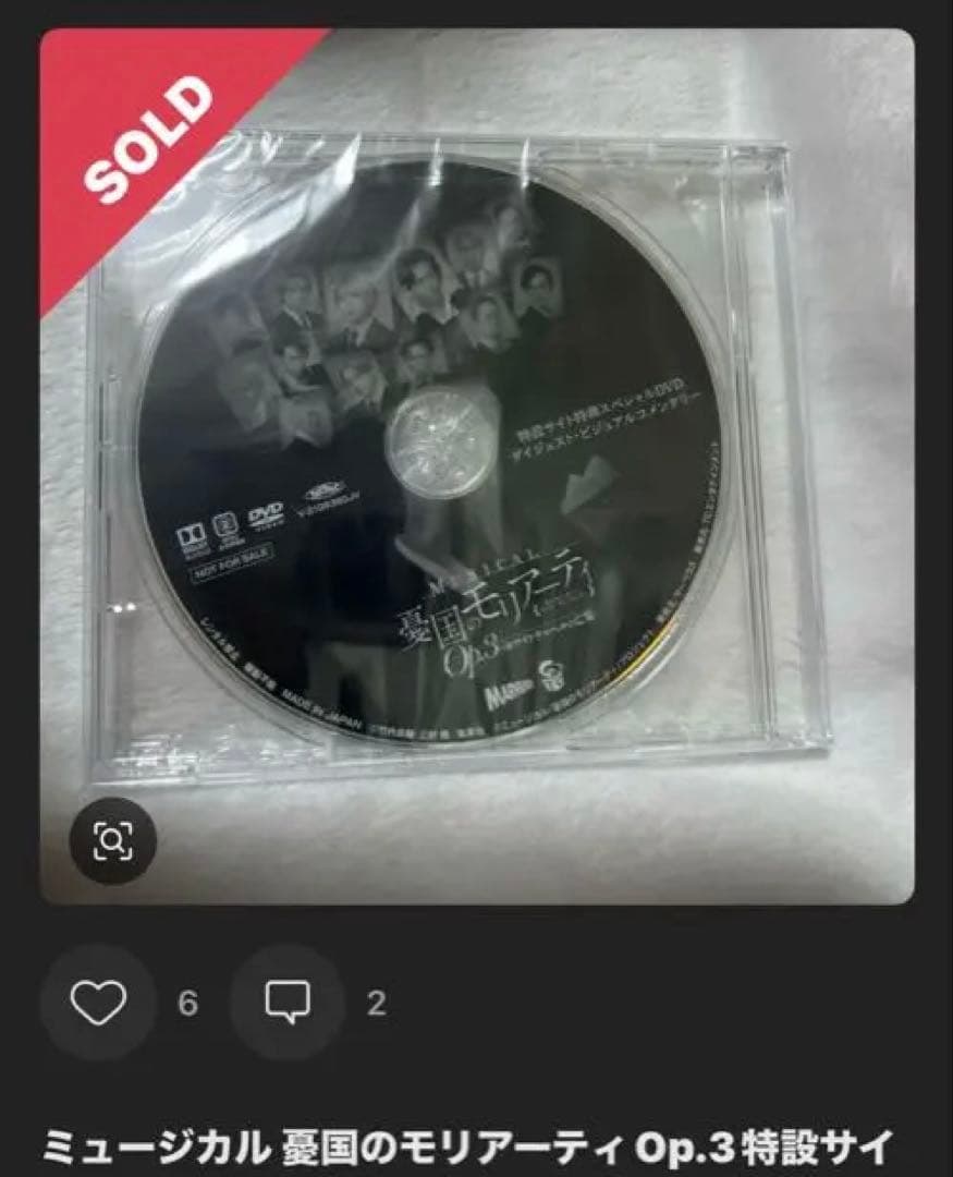 あもページ