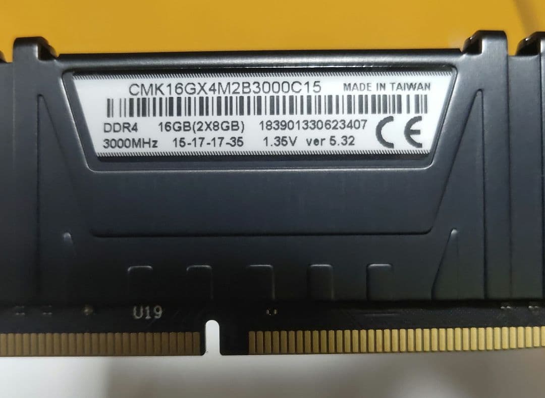 メモリー Vengeance LPX DDR4 16GB (2x8GB) 3000MHz