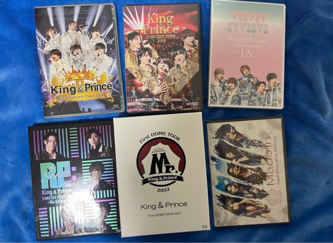 【未開封有】King & Prince シングル・アルバム・Blu-rayセット