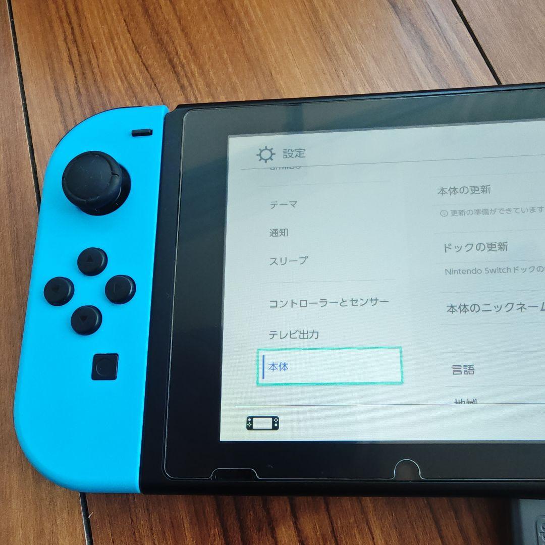 Nintendo Switch 初代 初期モデル