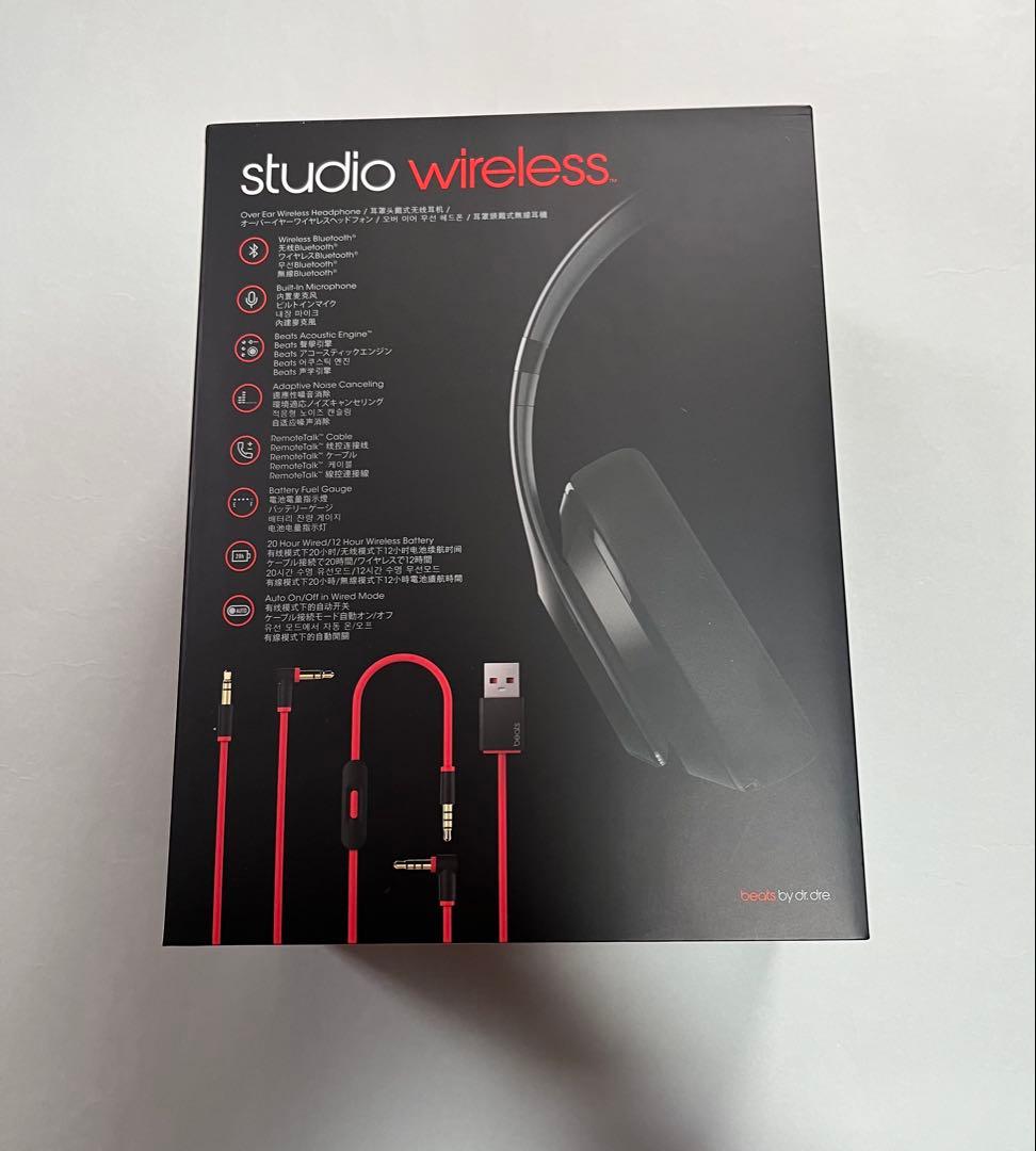 beats ビーツ スタジオ　ワイヤレス ヘッドホン