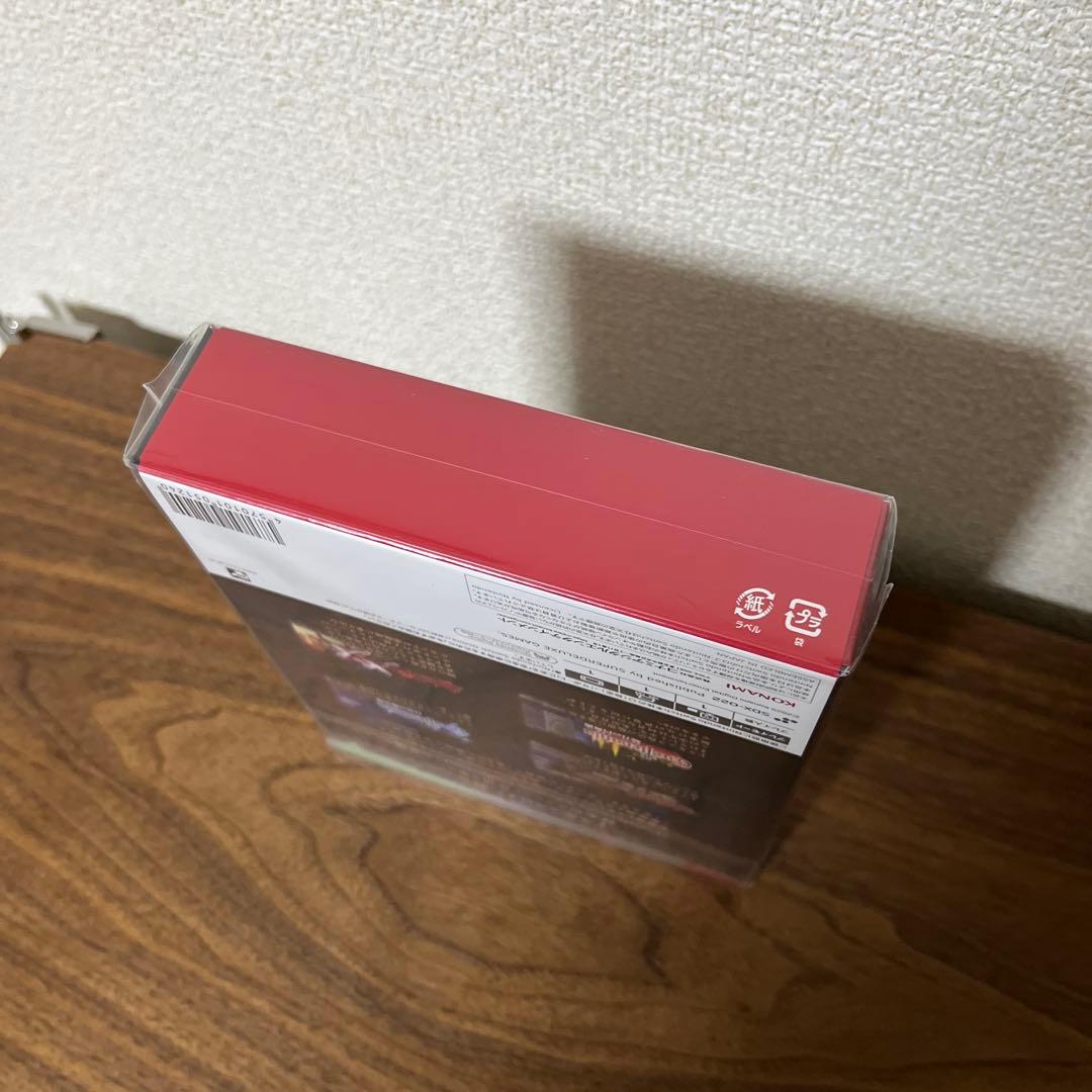 キャッスルヴァニア アドバンスコレクション DELUXE EDITION