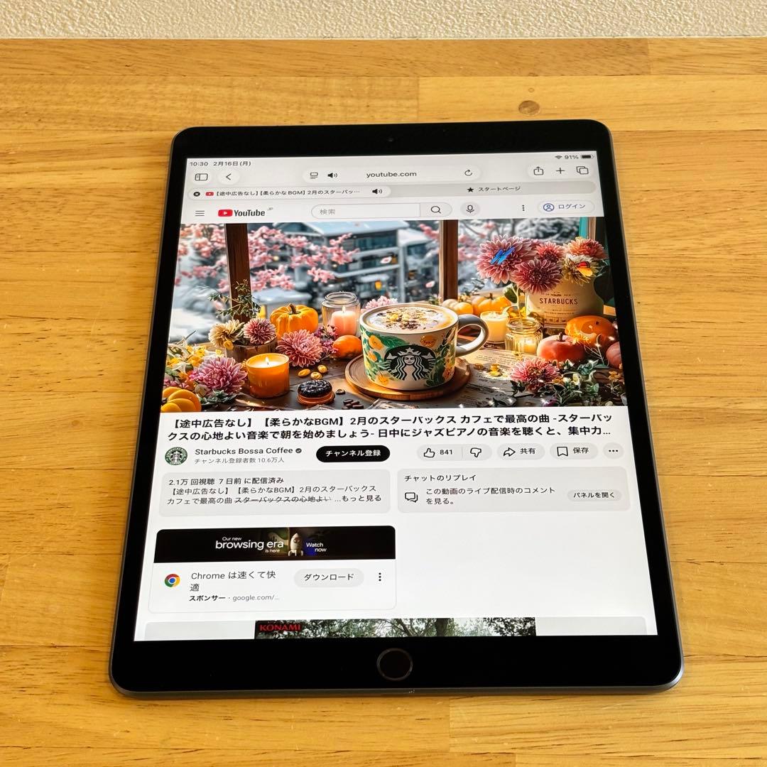に*こ様 iPad Air3 64GB SIMフリー