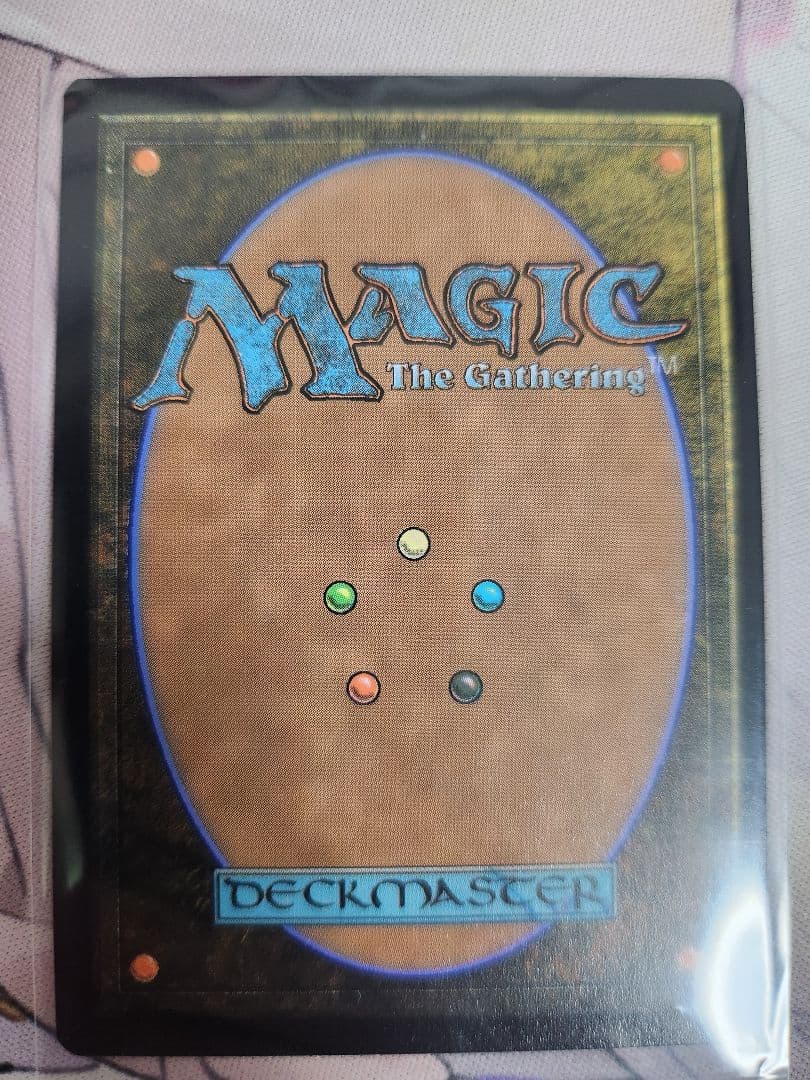 MTG 日本語版　拡張アート FOIL ものまね士、ゴゴ 稀少