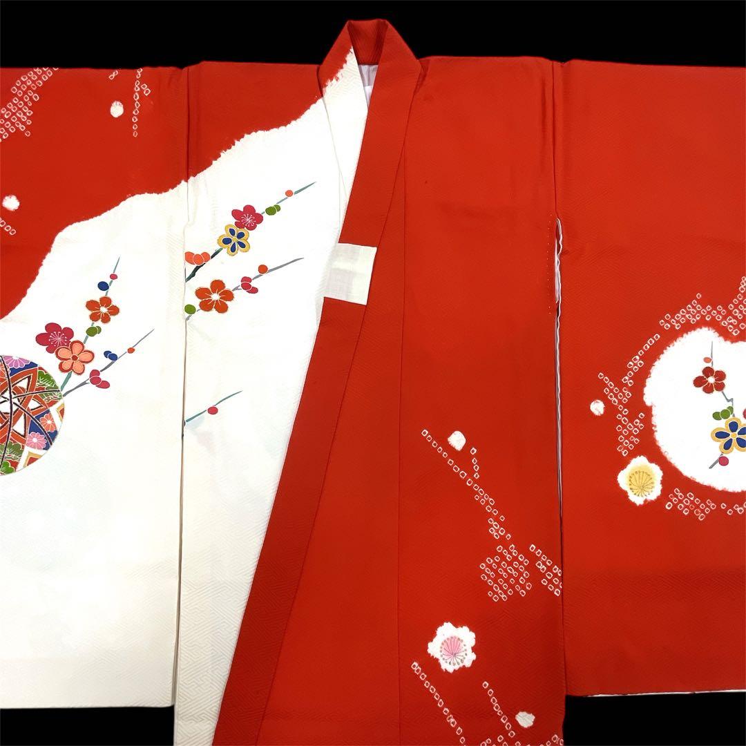 ◎mk-3015　女児　御祝着・襦袢 セット　お宮参り　　11-13