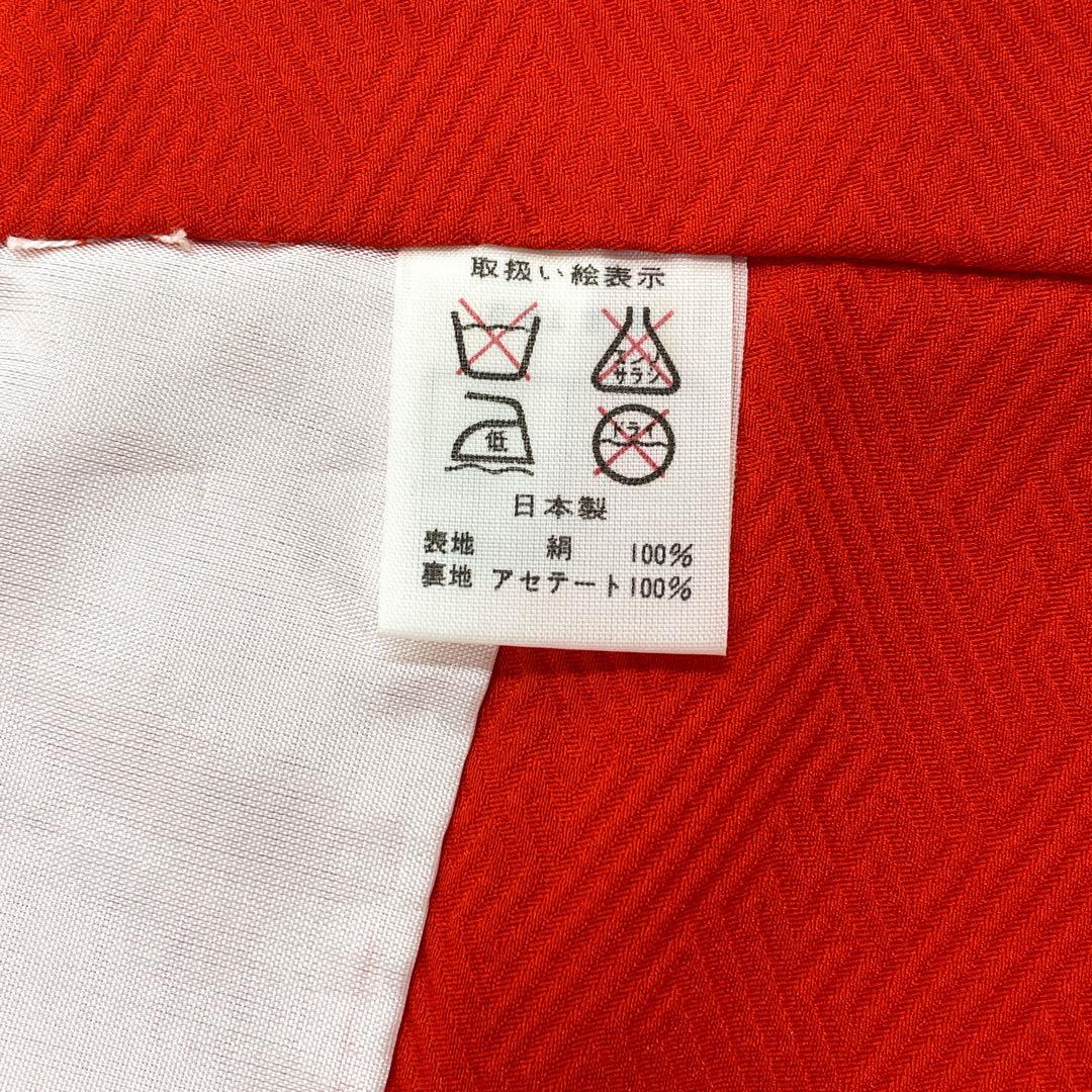 ◎mk-3015　女児　御祝着・襦袢 セット　お宮参り　　11-13