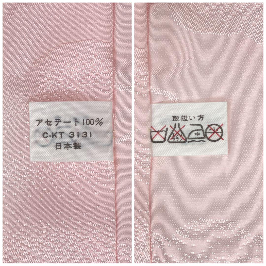 ◎mk-3015　女児　御祝着・襦袢 セット　お宮参り　　11-13
