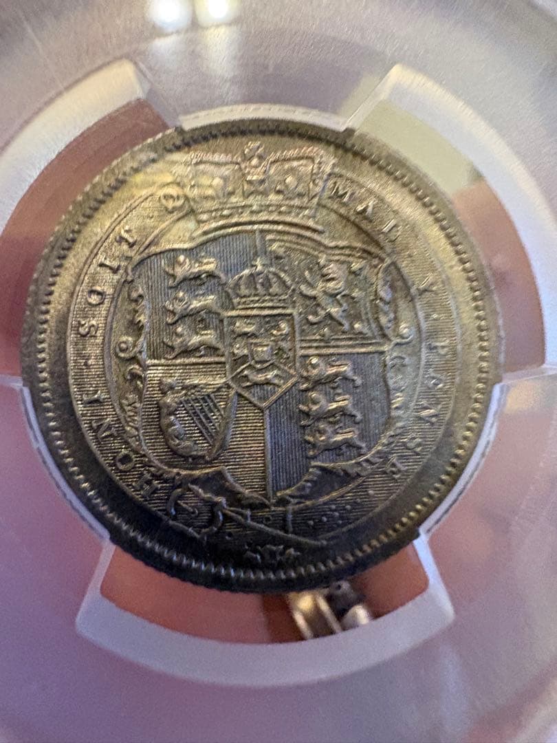1817年 イギリス「ジョージ3世 シリング銀貨（Shilling）」MS65