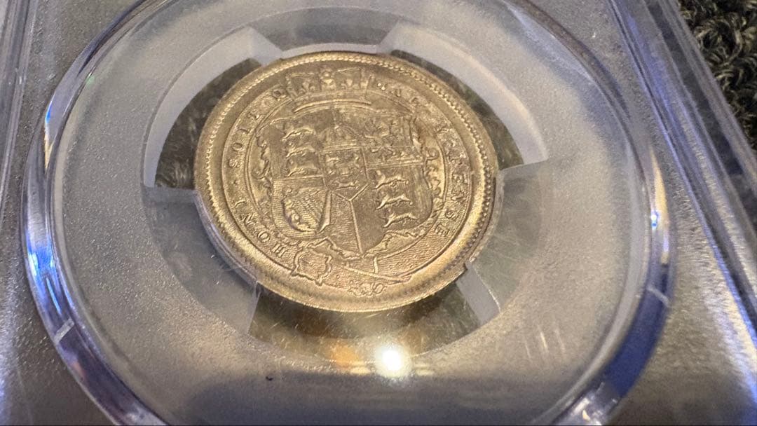 1817年 イギリス「ジョージ3世 シリング銀貨（Shilling）」MS65