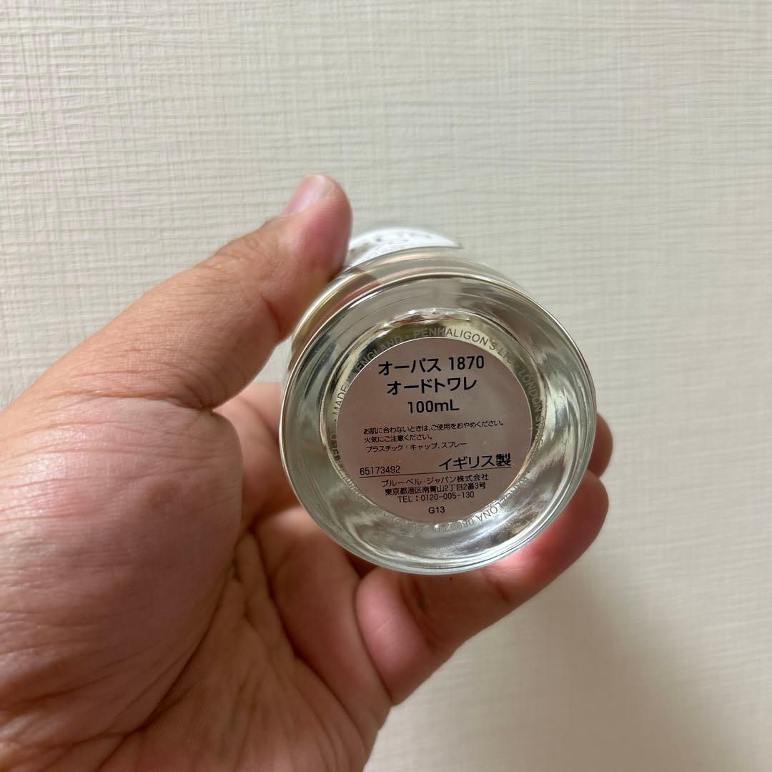PENHALIGON'S オーパス １８７０ オードトワレ 100ml