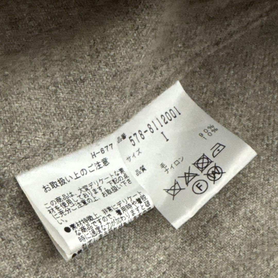 美品　マーガレットハウエル トレンチコート ウールライナー付 ベージュ 1