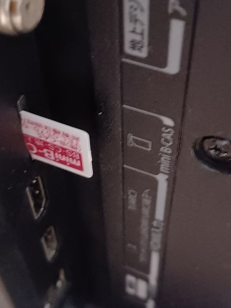 TOSHIBA 液晶テレビ 40V34 中古品