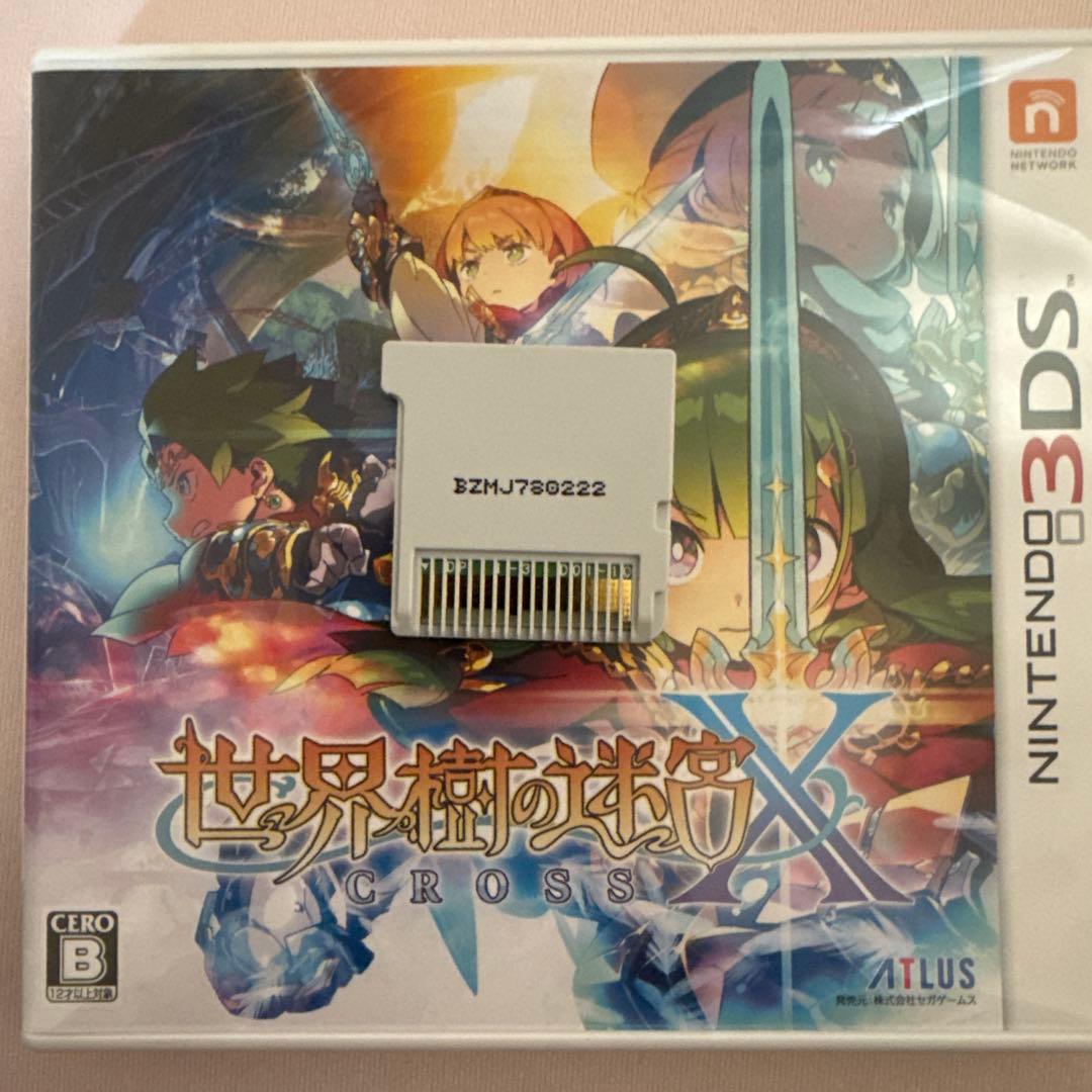名作&レア‼︎☆世界樹の迷宮X ニンテンドー3DS
