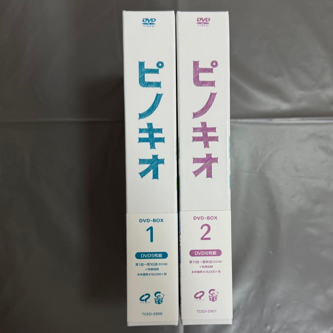イジョンソク ピノキオ DVD-BOX1+2セット（全巻）