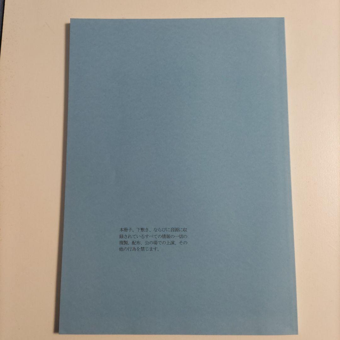VERBS K.TOMITA 富田一彦