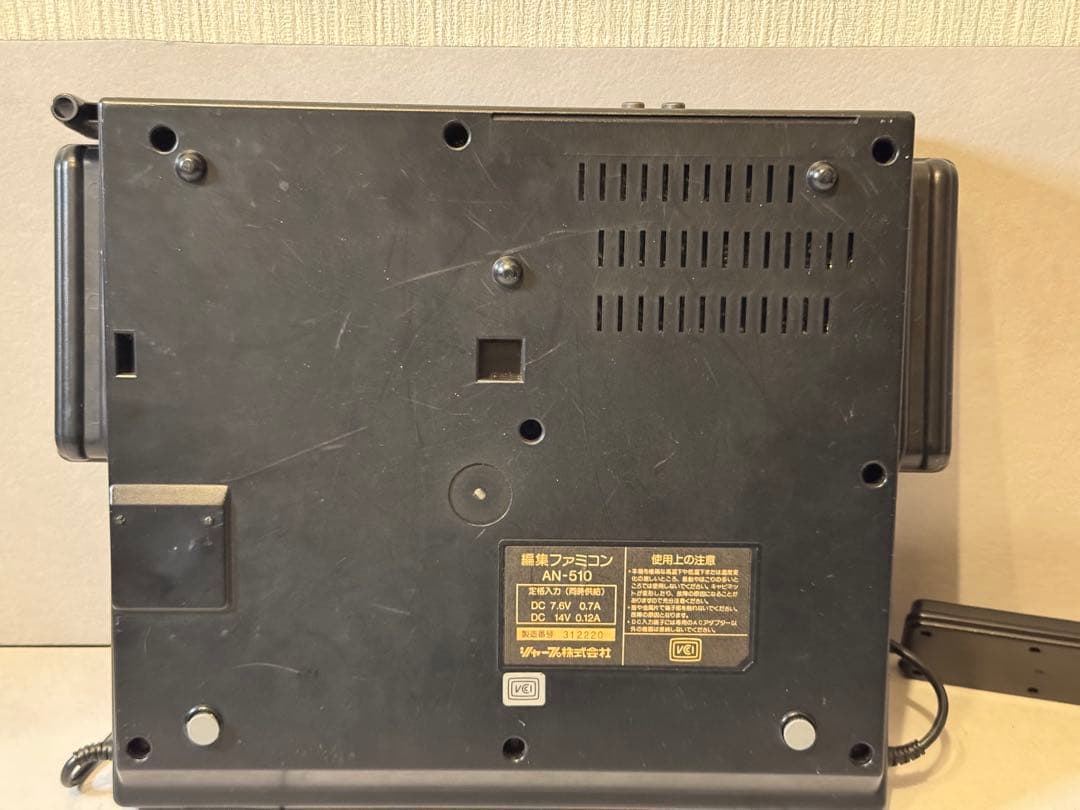 SHARP AN-510 FAMICOM TITLER ファミコンタイトラー
