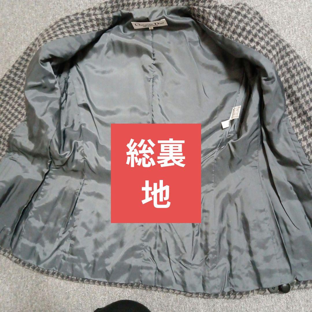 Christian Dior ダブルブレストジャケット