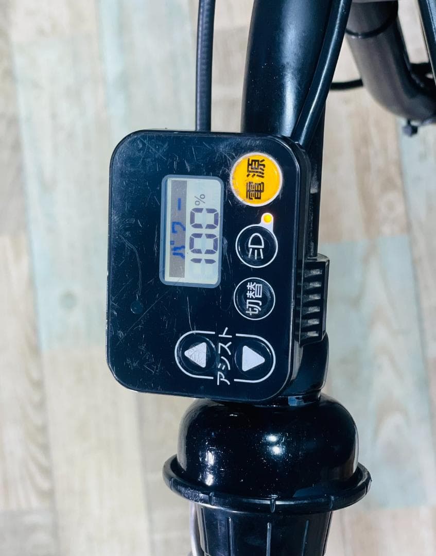 超人気色 ビッケ ブリヂストン子供乗せ電動アシスト自転車 H3205