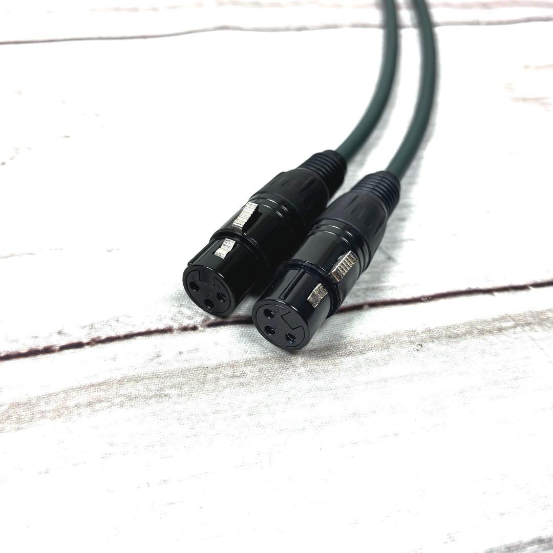 OYAIDE QAC-222 XLR マイクケーブル 2m 2本セット
