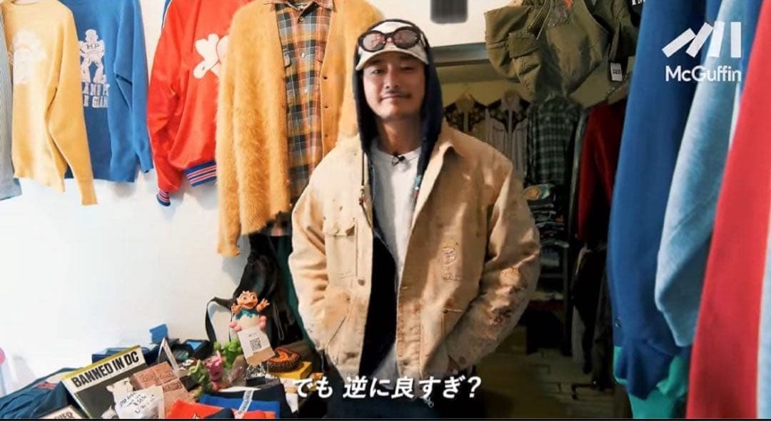 【雰囲気◎】Carhartt 60s Michigan Chore Coat