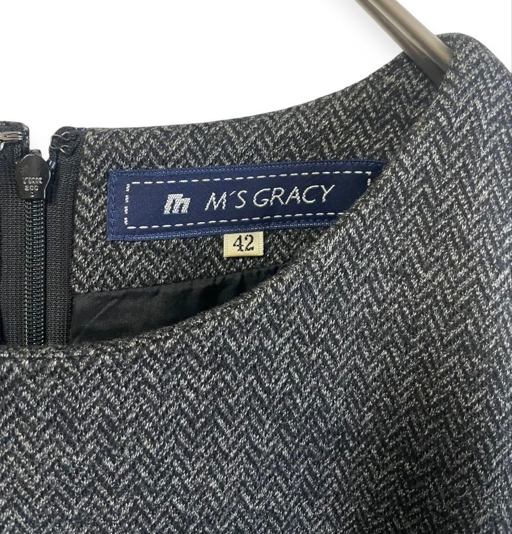 【エムズグレイシー】 M'S GRACY ワンピース ヘリンボーン柄 42