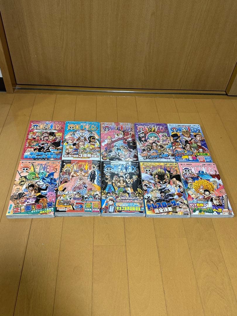 【ペンギンー様向け】ONE PIECE 全巻 帯あり　コレクションボックス