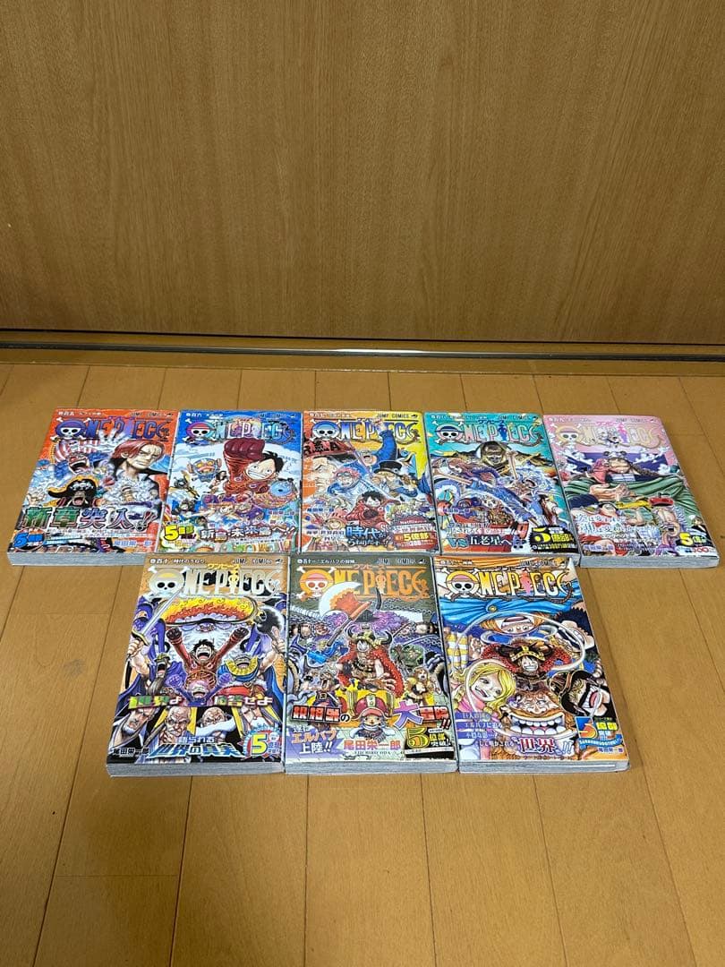 【ペンギンー様向け】ONE PIECE 全巻 帯あり　コレクションボックス