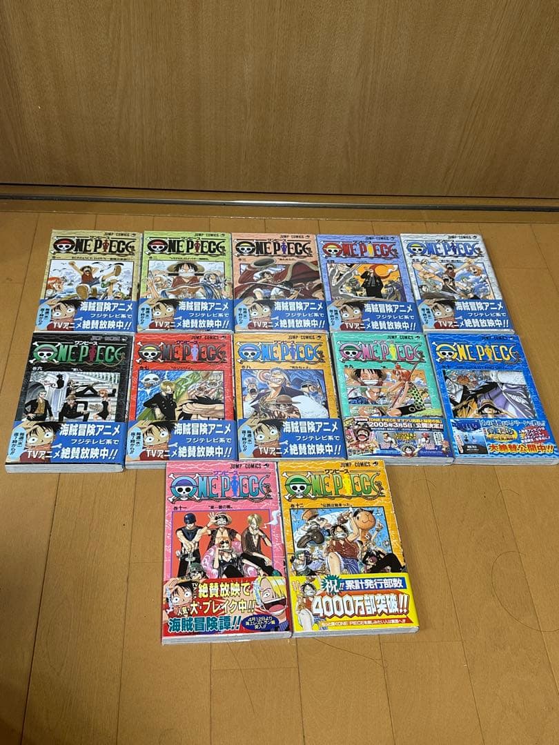 【ペンギンー様向け】ONE PIECE 全巻 帯あり　コレクションボックス