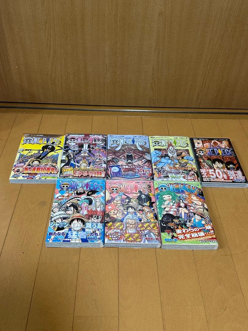 【ペンギンー様向け】ONE PIECE 全巻 帯あり　コレクションボックス