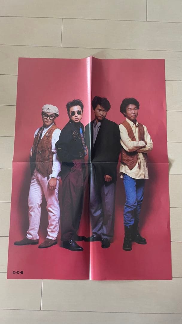 本日限定　c-c-b CLOSE ポスター付き　go ahead 写真集　2冊
