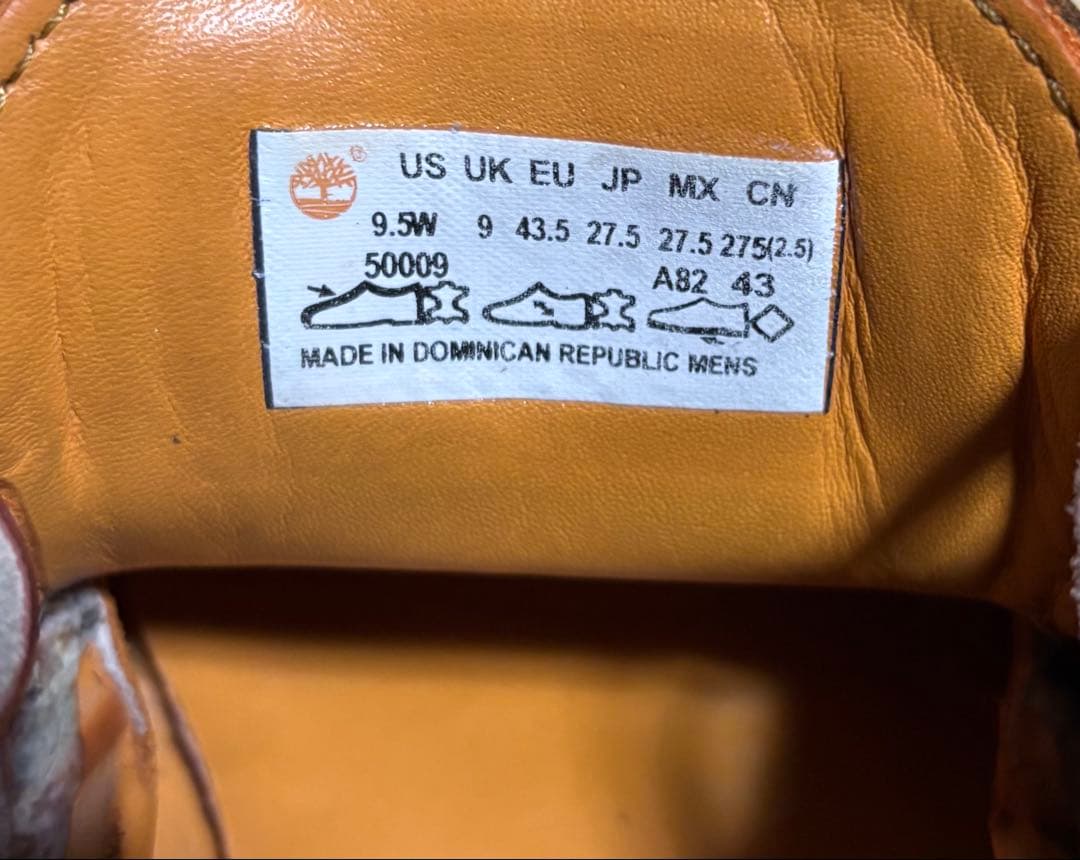 Timberland スリーアイ(3eye) クラシックラグ　9.5inch