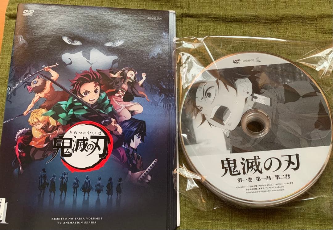 鬼滅の刃 全話11巻／劇場版　鬼滅の刃無限列車　　レンタル落ちdvd