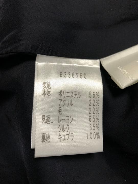 Reneワンピース