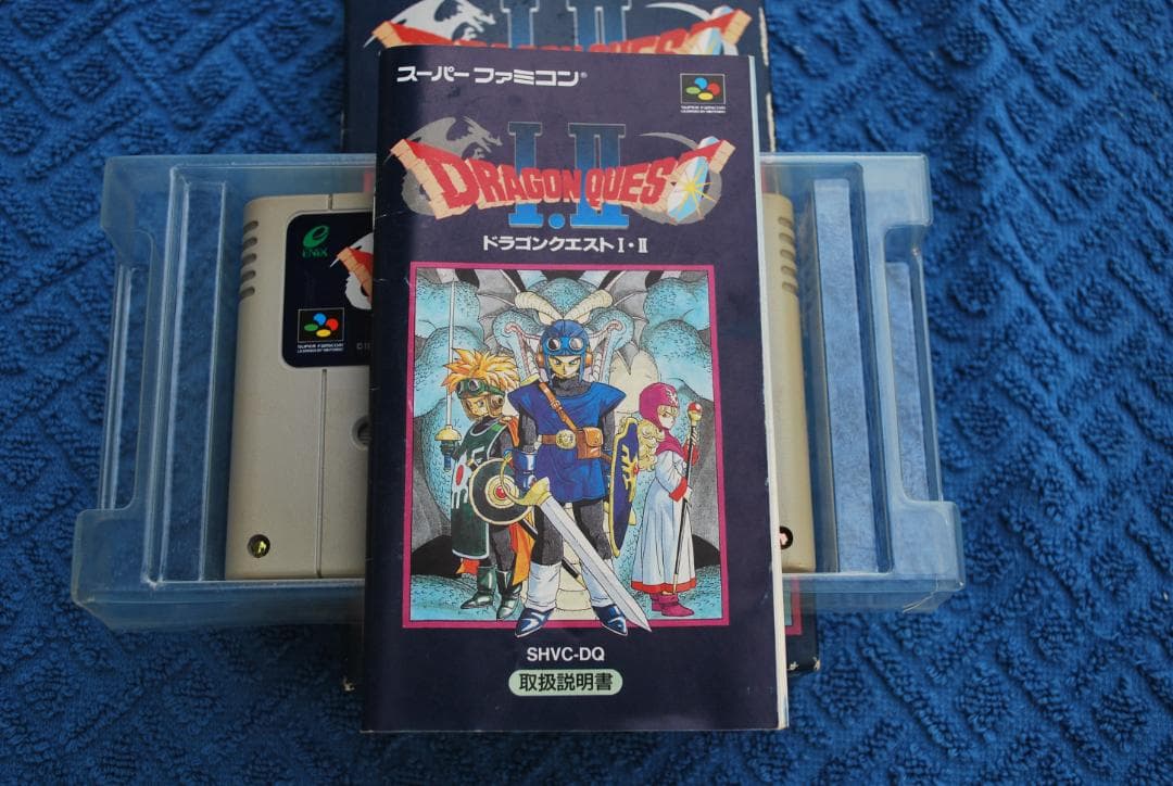 SFCソフト「ドラゴンクエスト１・Ⅱ」中古動作１個の出品です。