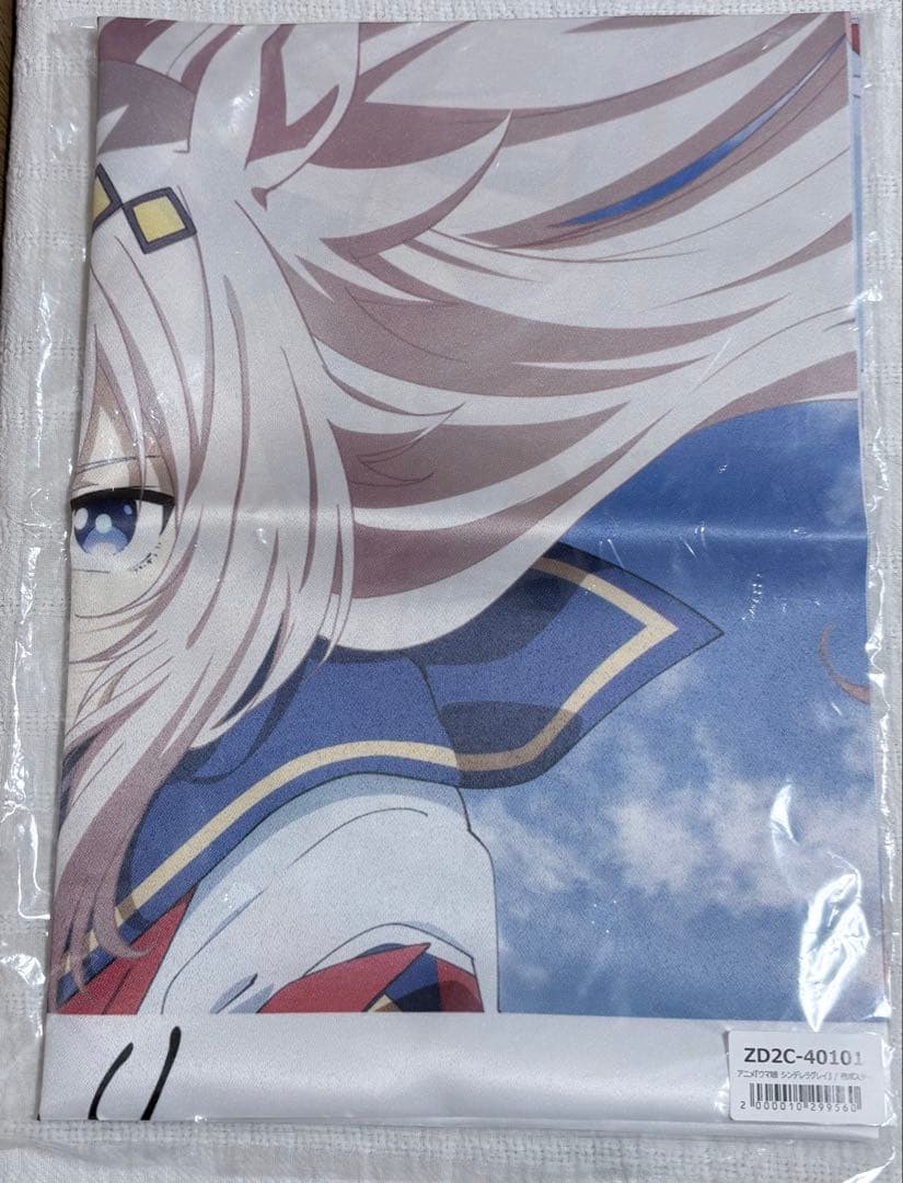 ウマ娘 シングレ　ふたり UNIVERSAL MUSIC STORE 特典