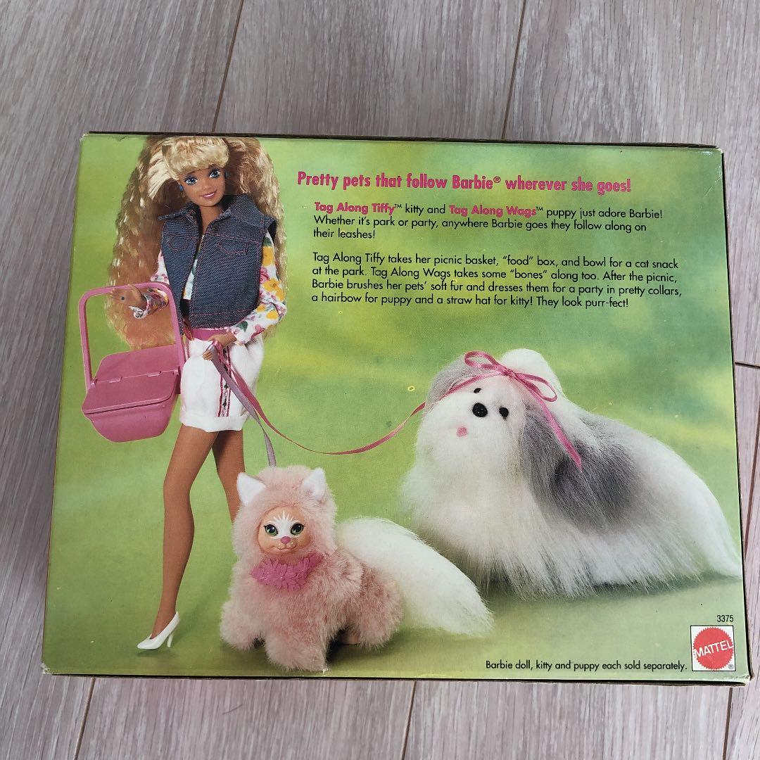 アメリカ購入1992年バービーTiffy猫ちゃんネコあちゃちゅむヴィンテージ