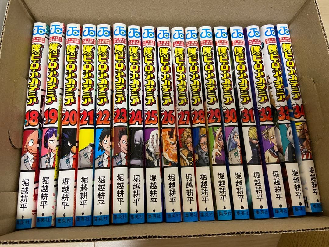 僕のヒーローアカデミア 全巻セット 1〜42巻
