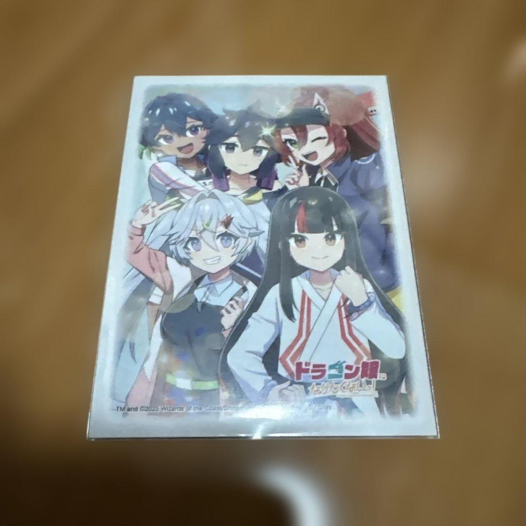 ラッカゾージア  様