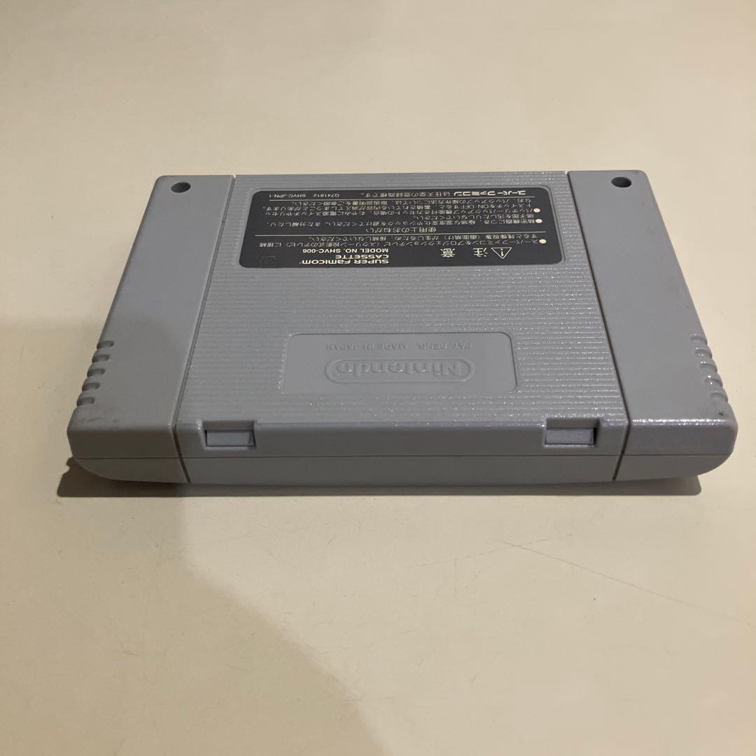 [激レア]動作確認済み　ファイナルファイトタフ　スーパーファミコンソフト